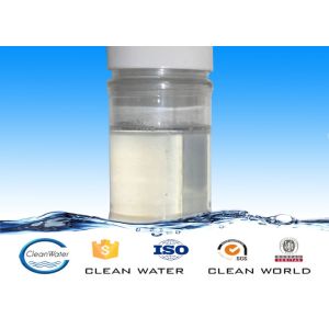 КВ цвет водоочистки агента -08 КАС никакой 55295-98-2 Деколоринг извлекает лучше