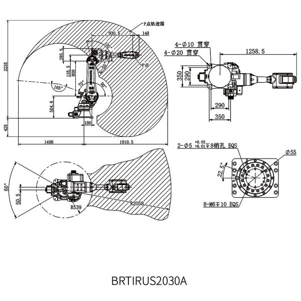 1657067991467 IP54 IP50 Six Axis Universal Robot 2058mm Maximum Arm Length