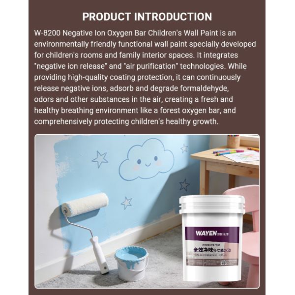 Negative Ion Oxygen Bar Formaldehyde-free Crackproof Water Based Paint for Interior Wall Coating