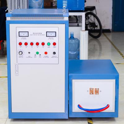 60KW High-Frequency Induction Heating Machine for Bearings and Gears