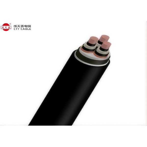 Medium Voltage Power Cable | Wooden or Steel-Reinforced Drum | PVC / PE Outsheath | Custom Marking