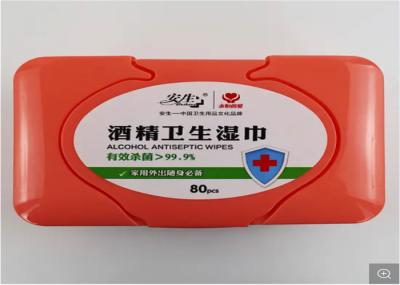 Non Woven Material Medical Grade Cleaning Wipes 150mm*200mm Size For Patient