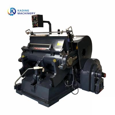 16 Sheets/Min Manual Creasing And Die Cutting Machine For Paperboard Cutting