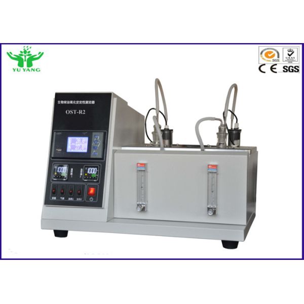 Rancimat方法EN14112バイオディーゼルの酸化分離安定性試験機械