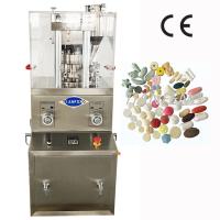Metal Industry's Best Choice Educational Tablet Press Machine for Students