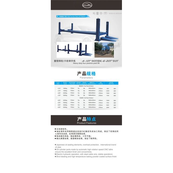 Elevador de quatro postes de 10 toneladas com elevador hidráulico de quatro cilindros e tempo de subida rápido