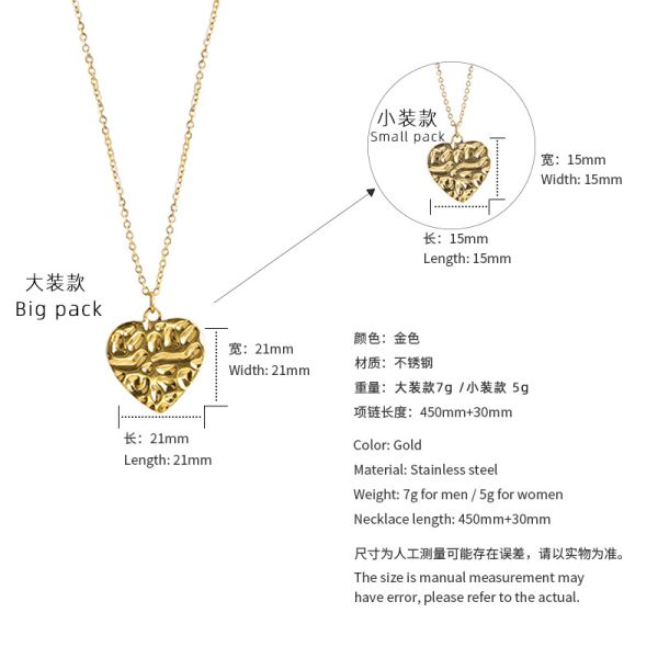 Fashion titanium steel peach heart necklace temperament pendant stainless steel love chain bar accessories