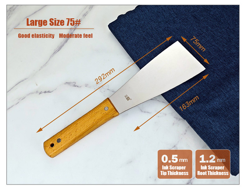 Offset Printing Stainless Steel Ink Knife With Wooden Handle