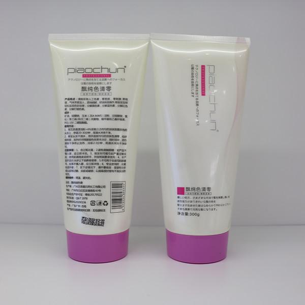 300ML Hair Colour Remover Cream dye remover For Color Change In 30 Minutes