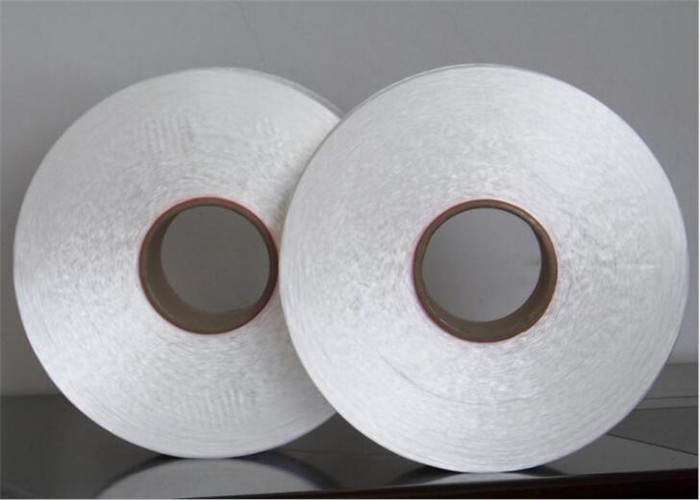 Eco Friendly White Polyester FDY Yarn 75D/36F Durable For Weaving / Kintting