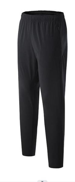                  Sports Quick Dry Pants Men Summer Loose Thin Ice Silk Outdoor Running Fitness Yoga Casual Training Pants             