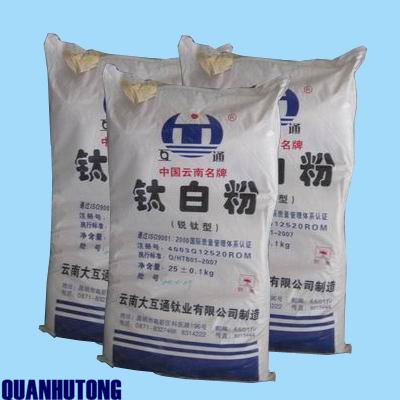 Whiteness and Purity (>98.5%) Barium Sulfate Powder (BaSO4) | Precipitated Industrial Grade