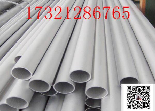 Tuyau d'acier inoxydable ASTM A335 P5 P9 P11 P12 P22 P91 d'alliage