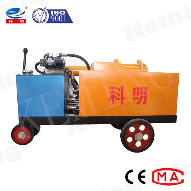 Водоустойчивый насос Гроут миномета гидравлического цилиндра 15КВ