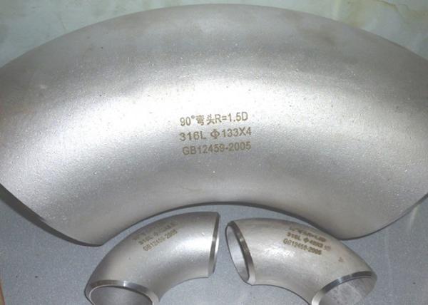 3/4 Mechanical Elbow
