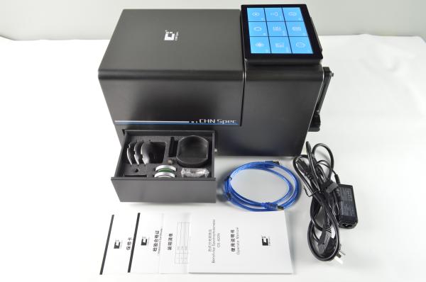 7'' Touch Touch Screen Concava Grating Benchtop Spectrophotometer For Painting Pigment Textile
