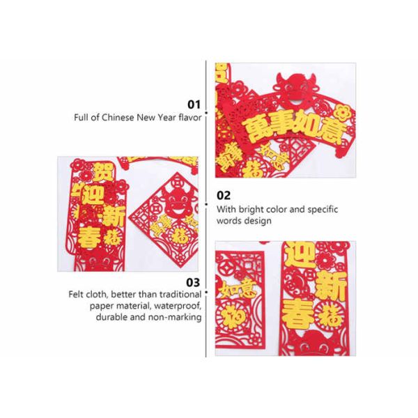 Cartoon Ox EN71 Felt Holiday Decorations Spring Festival Couplets