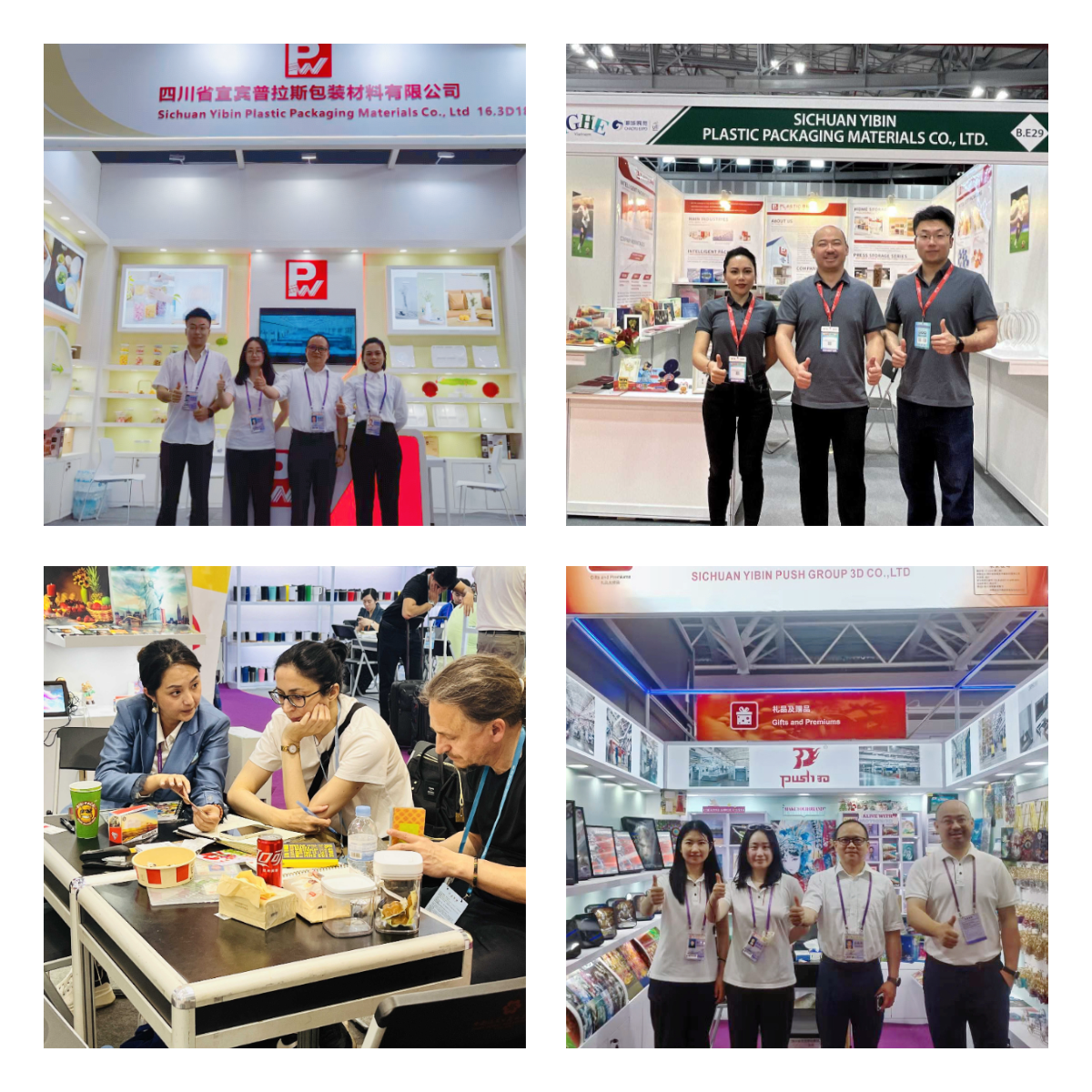 Custom Polyethylene Terephthalate Wine Caps With Stoppers Environmentally Friendly