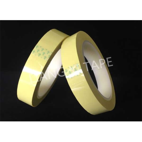 Свет изоляции фильма ЛЮБИМЦА - желтая лента