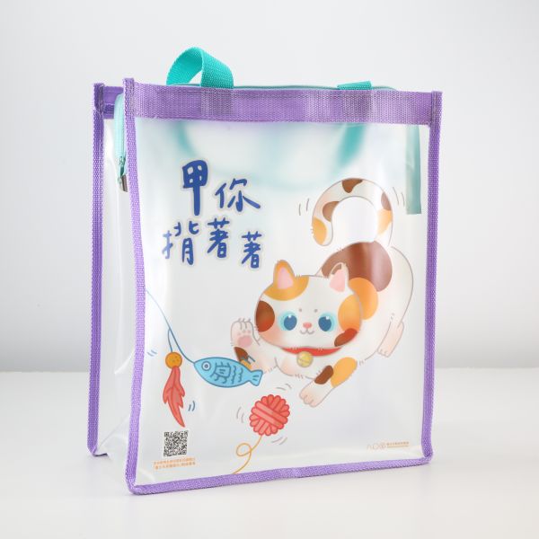 PVC Handbag Outdoor Packaging Bag Water Resistant And Easy To Clean