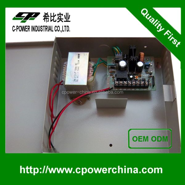 60w Uninterruptible Power Supply C-Power 12v 5a UPS for Access Control Equipment