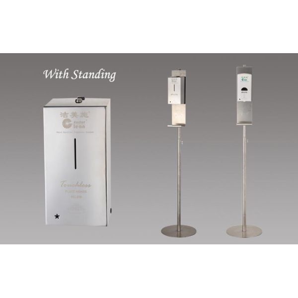 Medical Wall Mounted Automatic Liquid Soap Dispenser 800ml - 1000ml 304 Stainless Steel