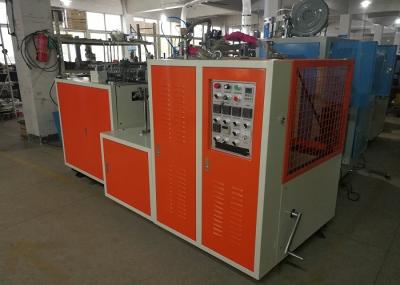 Automatic Paper Cups Manufacturing Machines for Ice Cream Cold Drink