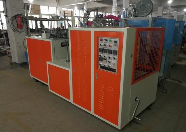 Automatic Paper Cups Manufacturing Machines for Ice Cream Cold Drink