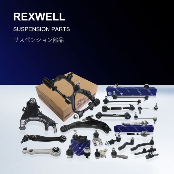 El control de la parte inferior del brazo para el montaje de automóviles Lexus