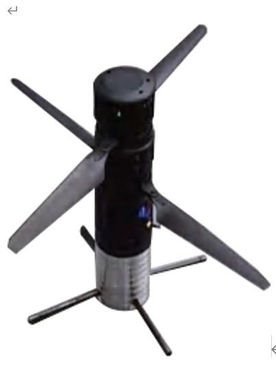 Carbon Fiber Frame Drone with 20A Esc and 2212 1000KV Motor Maximum Altitude ≥5000m