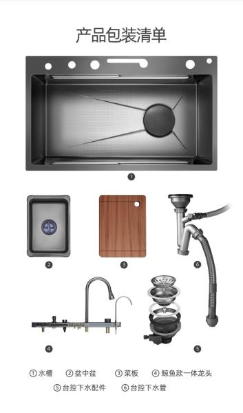 Topmount Kitchen Sink for 36 Inch Cabinet 21cm Bowl Depth 3 Faucet Holes and More Top Choice