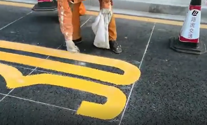 Powder Coat Thermoplastic 25kg Road Line Marking Paint