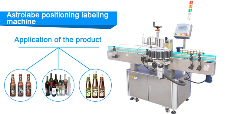 Máquina de etiquetas Bopp da etiqueta da garrafa de Mitsubishi 25mm