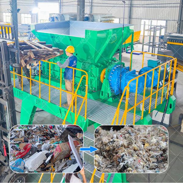 Bulky Waste Shredder Bulky Waste Crusher Bulky Waste Recycling Plant