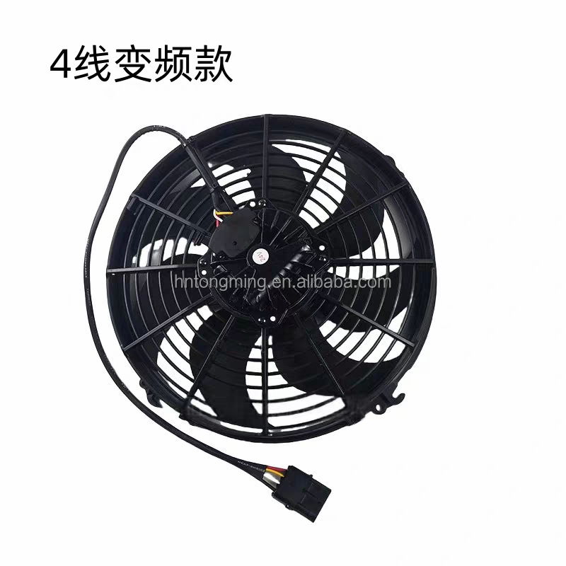 Zhonglian Pump Truck Radiator Fan 4-wire Variable Frequency 2-line Regular Model Hydraulic Oil Cooling Machinery Parts