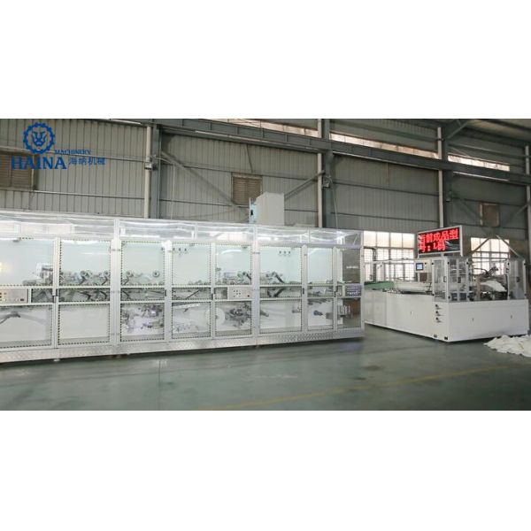 Mitsubishi System 380V 50HZ T Shape Adult Pants Making Machine