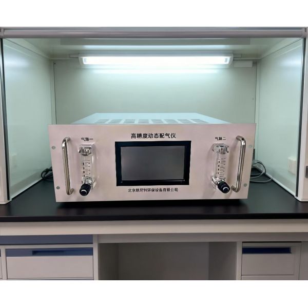 Radiological Gas Calibration Equipment Iaq Testing Battery Operated