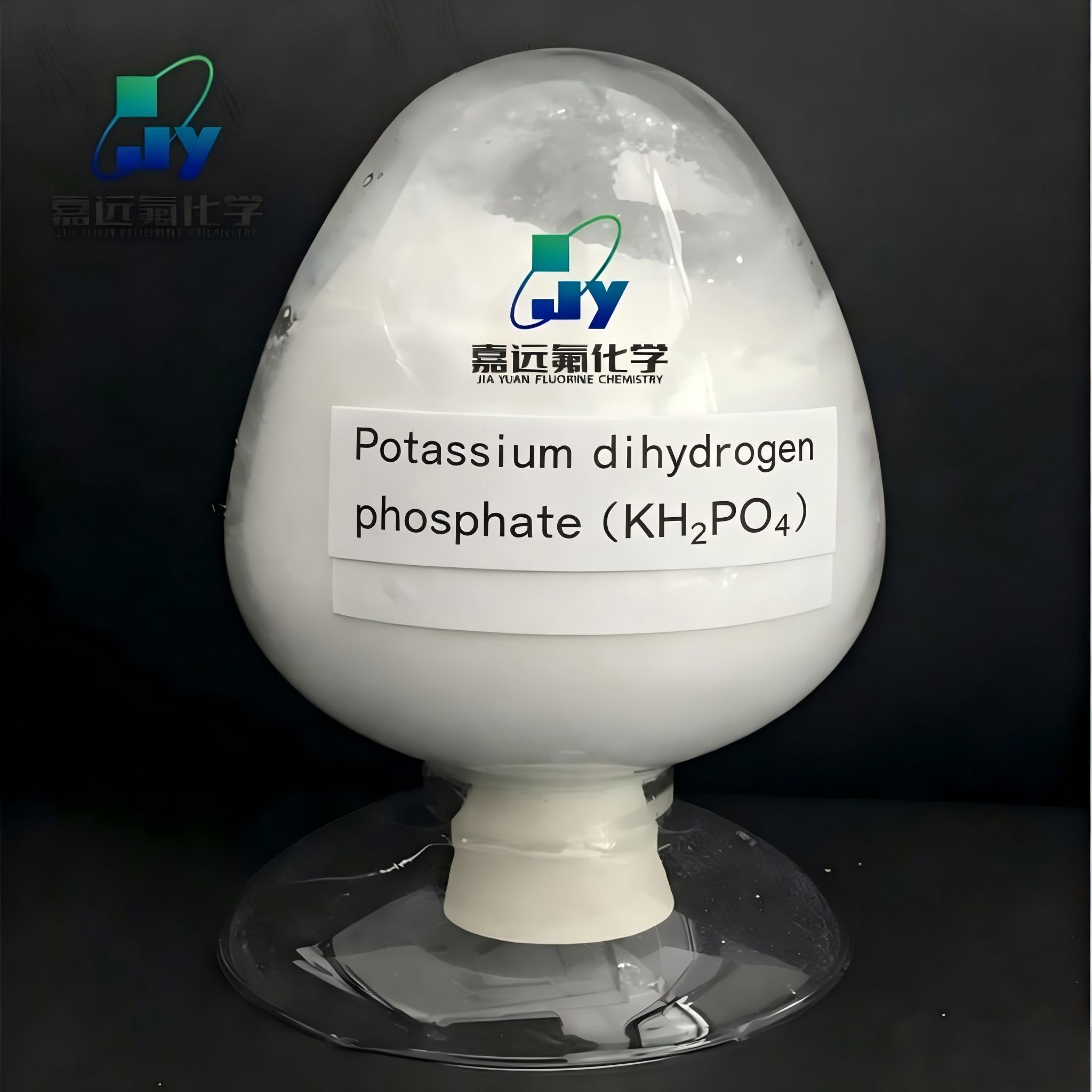 Potassium Dihydrogen Phosphate (KH₂PO₄) CAS 7778-77-0 for Electronic Materials, Agriculture, and Industrial Applications
