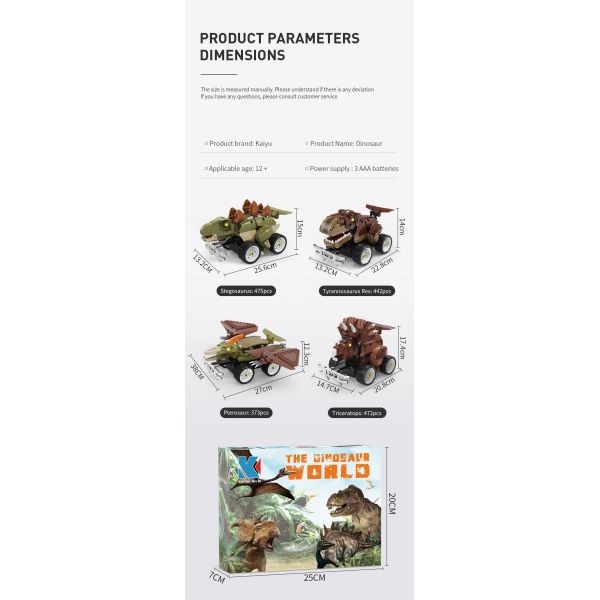 Creative Electronic Dinosaur Toys DIY Educational Rc Car Kids Blocks Toys Building