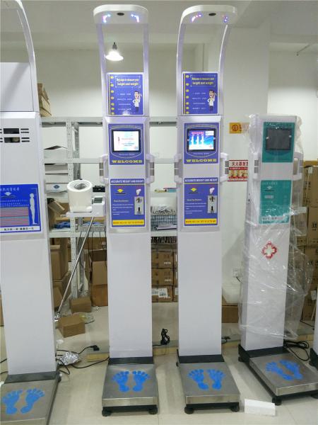 bmi coin body height weight fat scale machine ,with blood pressure machine, height weighing scale with printer