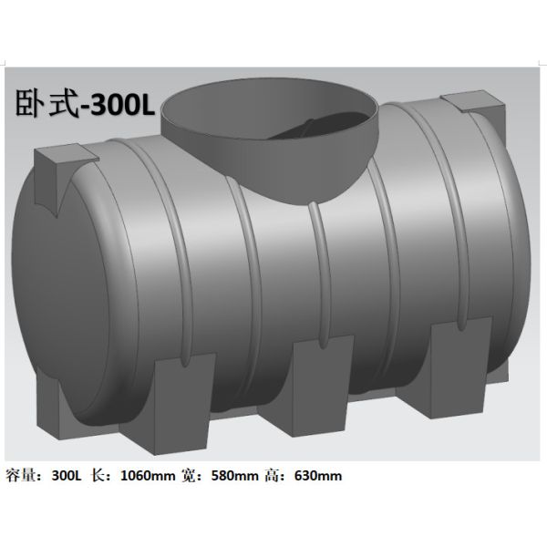 80 Gallon Roto Mold Water Tank 300 Liters Strong Impact Resistance