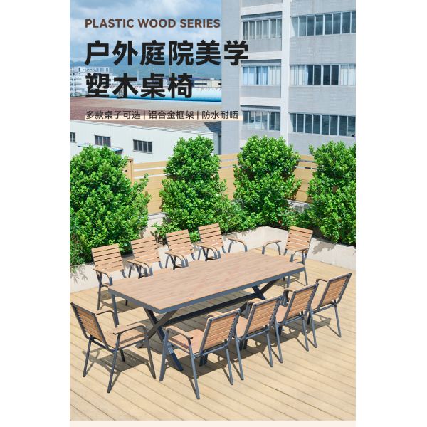 Tableau et chaises en WPC (composite bois-plastique) pour l'extérieur: imperméables à l'eau, au soleil et aux intempéries pour les jardins, les patios, les balcons et les terrasses.