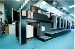 Guangzhou Changguan Printing Co., Ltd