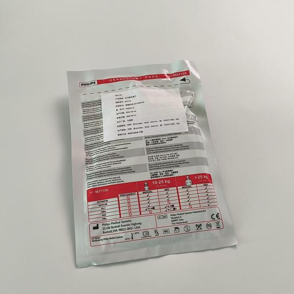PHILIP Original Multifunction Electrode Pads Adult / Child Plus ≥10kg. REF: M3713A