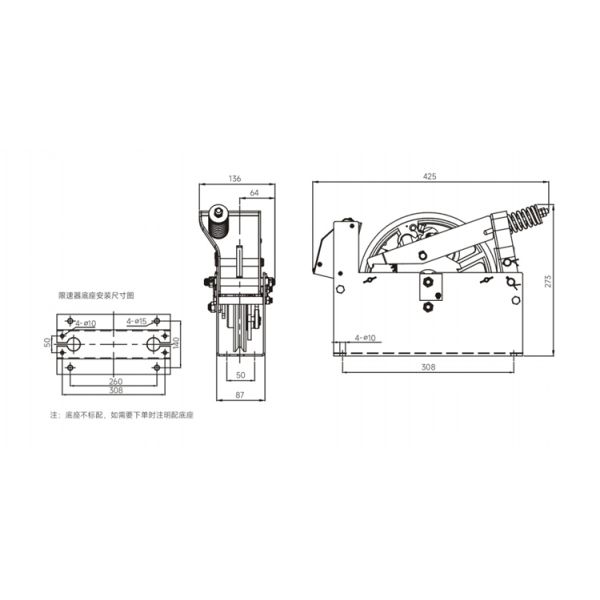 Spare Parts Elevator Elevator Speed Governor With Ф8mm Rope Wheel