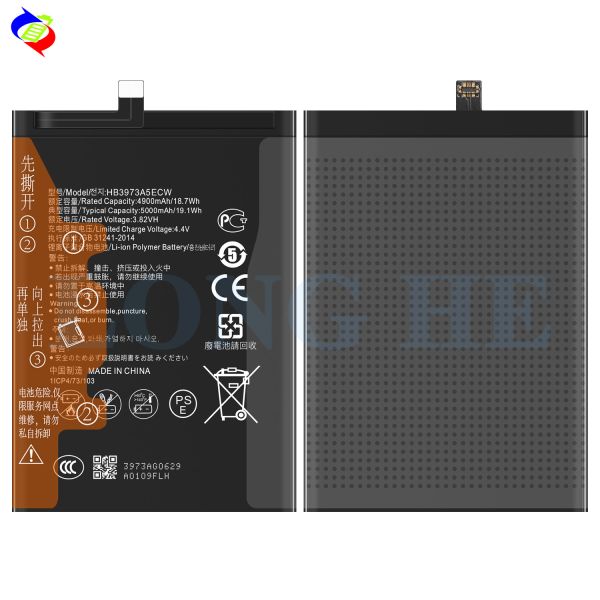 Замена батареи с двойной защитой для мобильного телефона Huawei Mate20X HB3973A5ECW