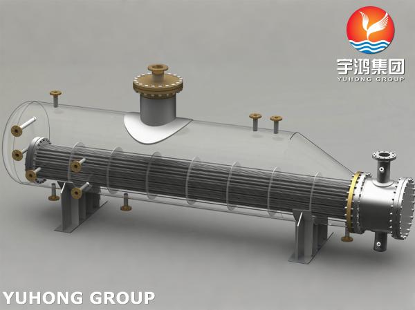 API 660 Shell And Tube Heat Exchanger Superior Heat Transfer Solution For Industries