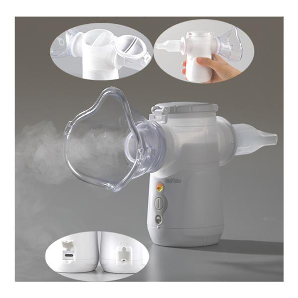 Asthma Cough Respiratory Kids Nebulizer Machine Portable Electric Nebuliser