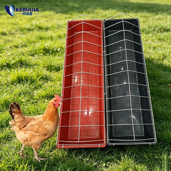 Chicken Feeder Poultry Chick Ground Feeder Bucket Box Chicken Duck Goose Floor Feeder