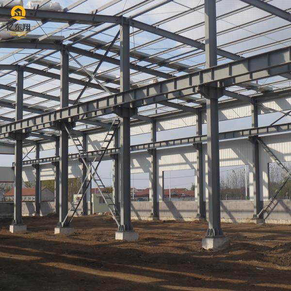 Modern Prefabricated Steel Frame Commercial Building Construction Customizable